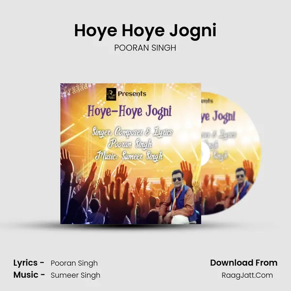 Hoye Hoye Jogni mp3 song