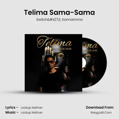 Telima Sama-Sama - Switch'E