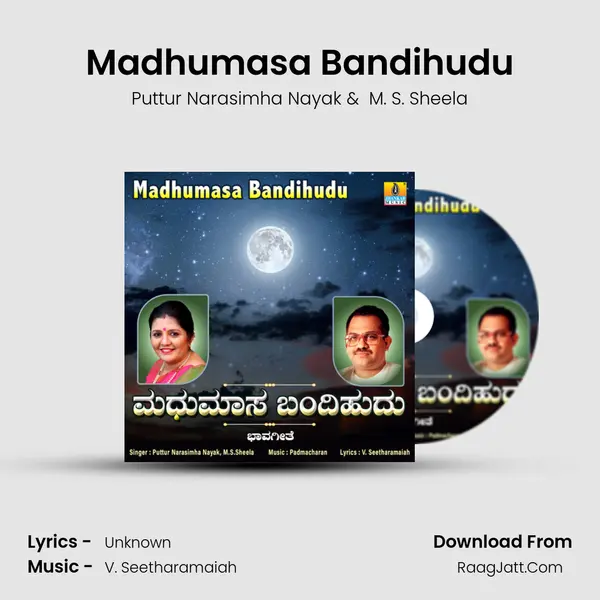 Madhumasa Bandihudu MP3 Song by Puttur Narasimha Nayak Cover