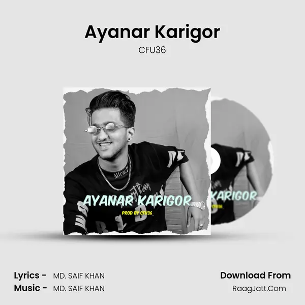 Ayanar Karigor mp3 song