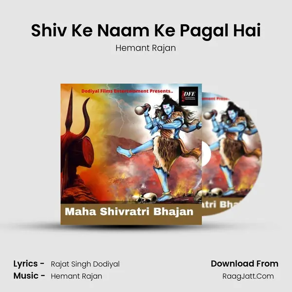 Shiv Ke Naam Ke Pagal Hai Cover