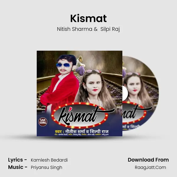 Kismat MP3 Song by Nitish Sharma Cover