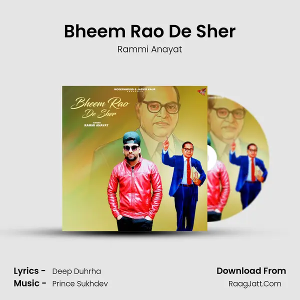 Bheem Rao De Sher mp3 song