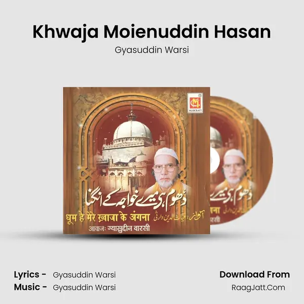 Khwaja Moienuddin Hasan mp3 song
