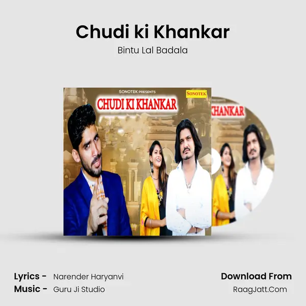 Chudi ki Khankar mp3 song