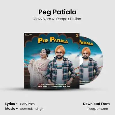 Peg Patiala MP3 Song by Gavy Varn Cover