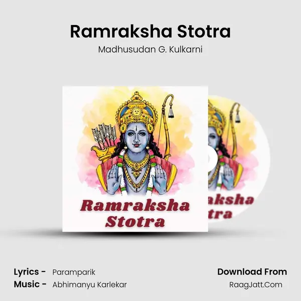 Ramraksha Stotra mp3 song