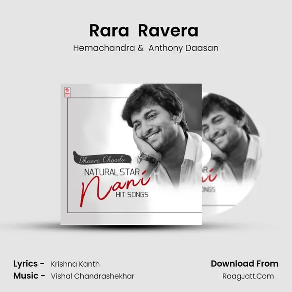 Rara  Ravera (From "Krishnagadi Veera Prema Gaadha") Cover