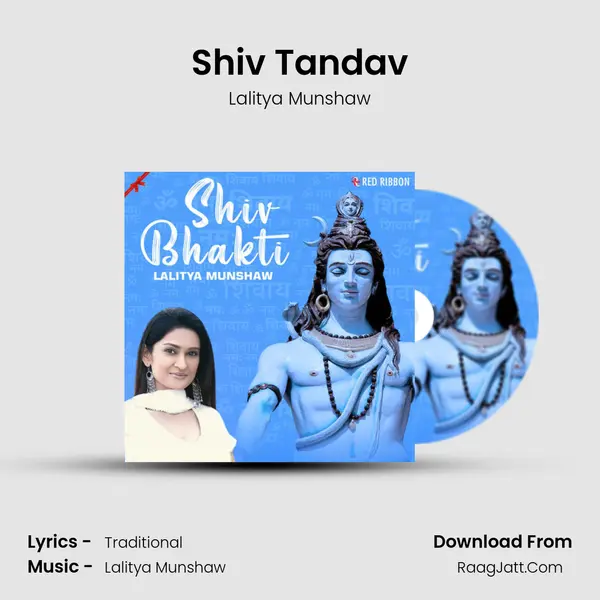 Shiv Tandav Cover