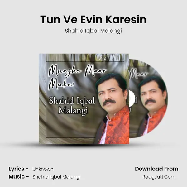 Tun Ve Evin Karesin Cover