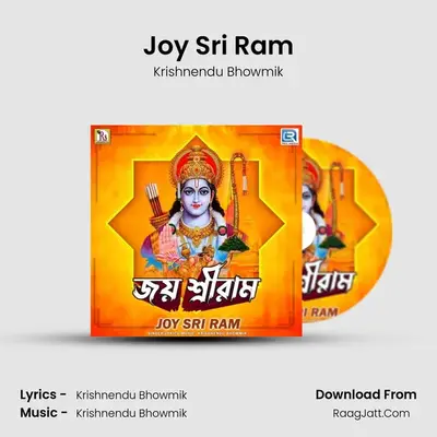 Joy Sri Ram mp3 song