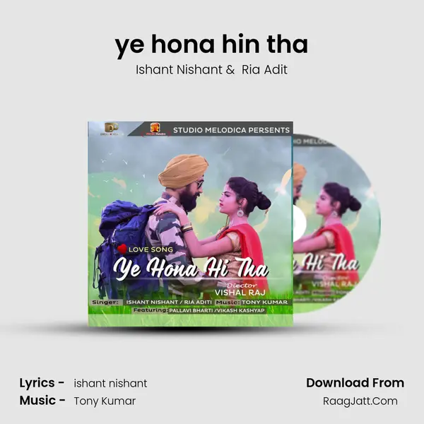 ye hona hin tha mp3 song