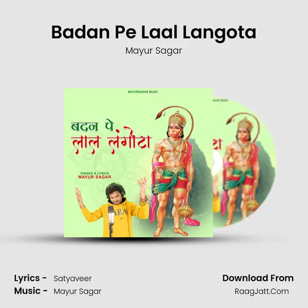 Badan Pe Laal Langota MP3 Song by Mayur Sagar Cover