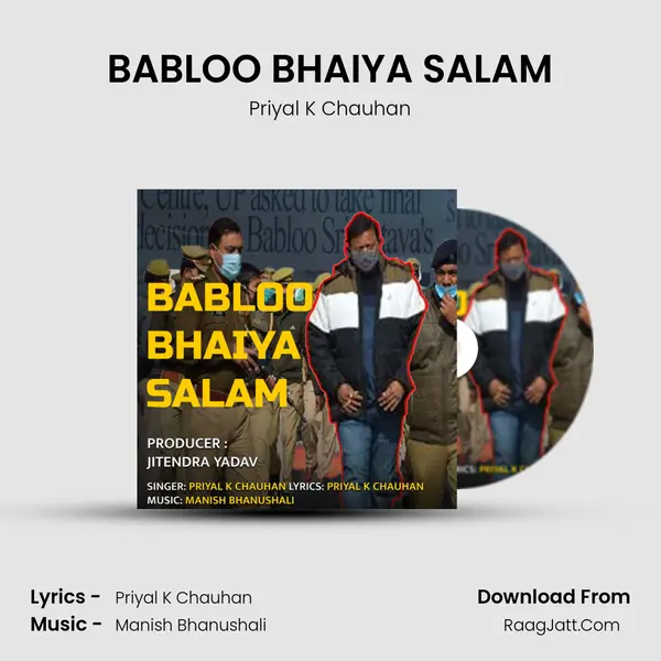 BABLOO BHAIYA SALAM mp3 song