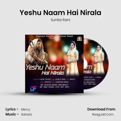 Yeshu Naam Hai Nirala mp3 song