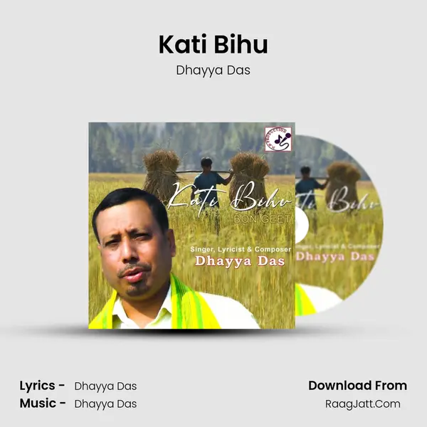 Kati Bihu MP3 Song by Dhayya Das Cover