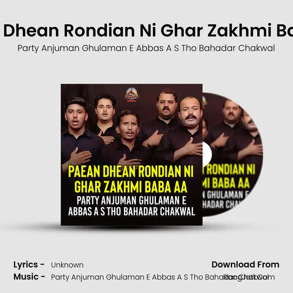 Paean Dhean Rondian Ni Ghar Zakhmi Baba Aa Cover