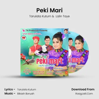 Peki Mari Cover