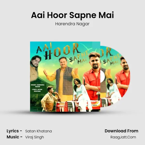 Aai Hoor Sapne Mai mp3 song