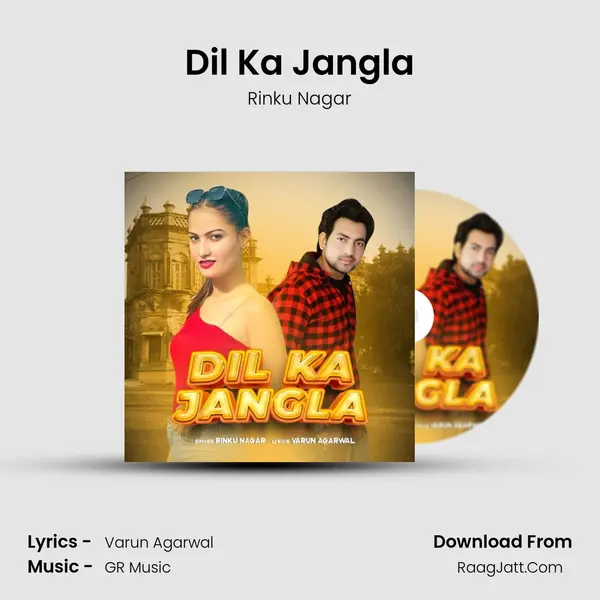 Dil Ka Jangla mp3 song