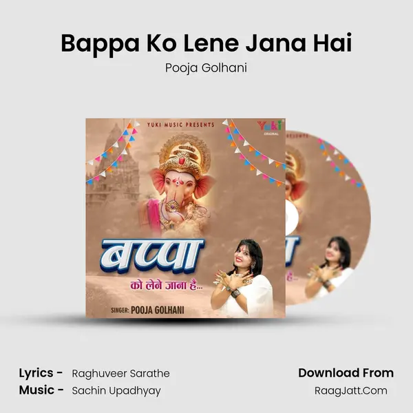 Bappa Ko Lene Jana Hai mp3 song