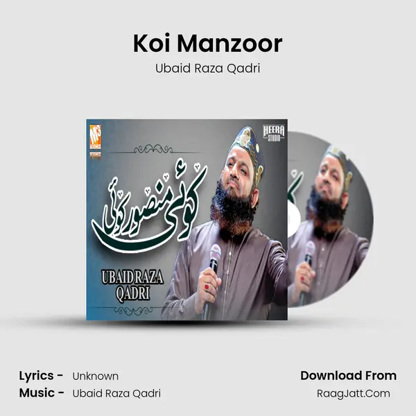 Ubaid Raza Qadri