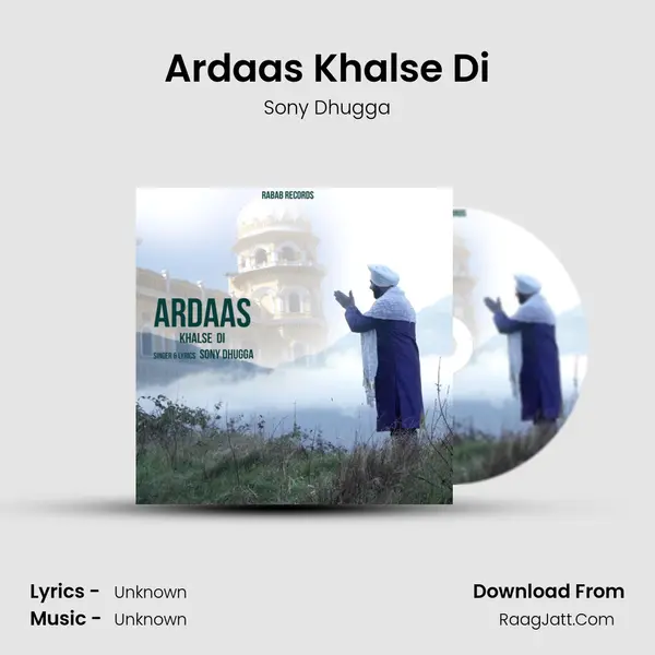 Sony Dhugga