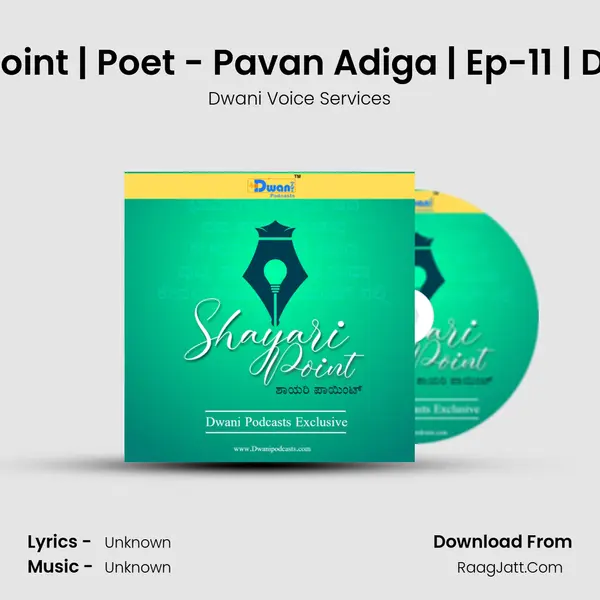 à²• | Shayari Point | Poet - Pavan Adiga | Ep-11 | Dwani podcast mp3 song