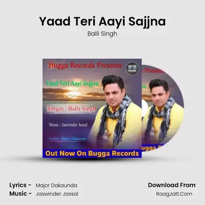Yaad Teri Aayi Sajjna mp3 song