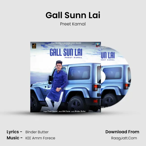 Gall Sunn Lai mp3 song