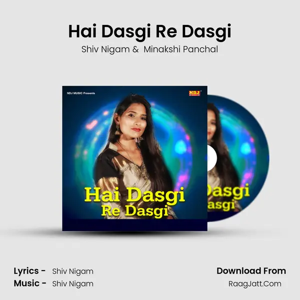 Hai Dasgi Re Dasgi mp3 song