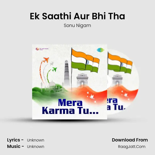 Ek Saathi Aur Bhi Tha Cover