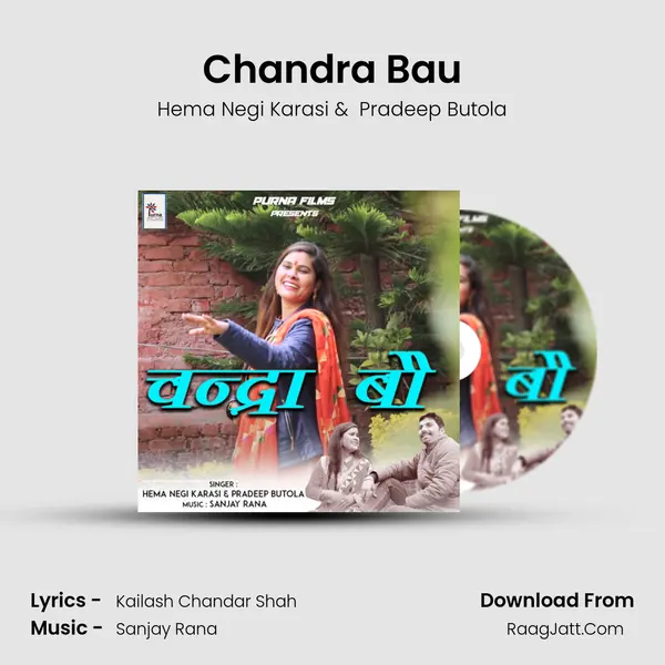 Chandra Bau MP3 Song by Hema Negi Karasi Cover