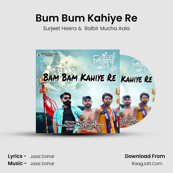 Bum Bum Kahiye Re MP3 Song by Surjeet Heera Cover