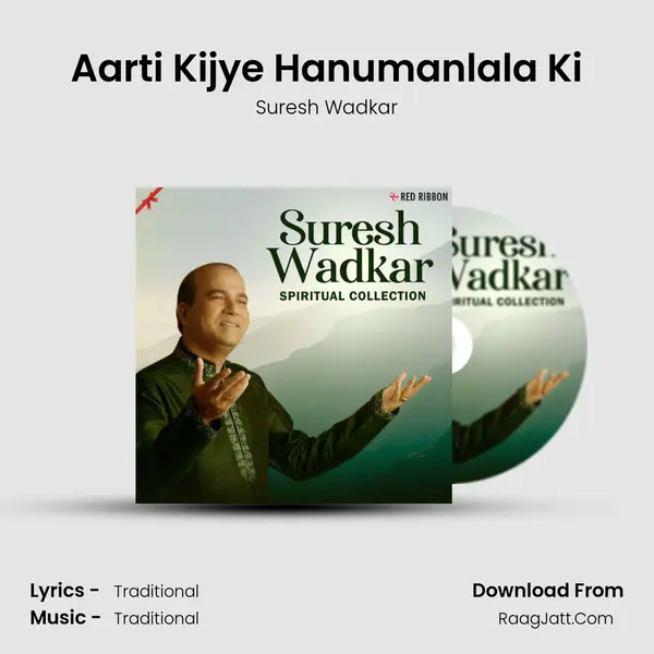 Aarti Kijye Hanumanlala Ki Cover