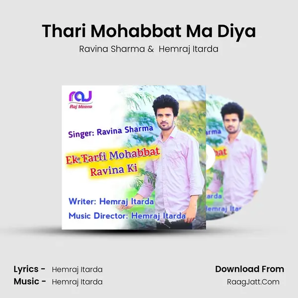 Thari Mohabbat Ma Diya MP3 Song by Ravina Sharma Cover