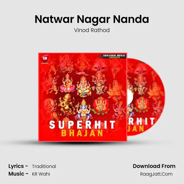 Natwar Nagar Nanda Cover