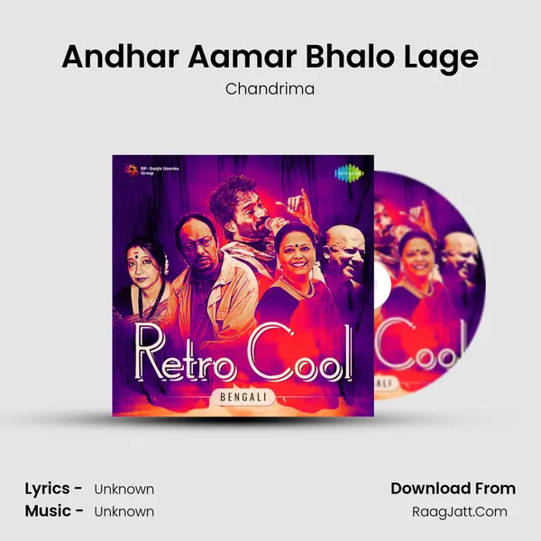 Andhar Aamar Bhalo Lage MP3 Song by Chandrima Cover