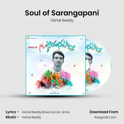 Soul of Sarangapani MP3 Song by Vishal Reddy Cover