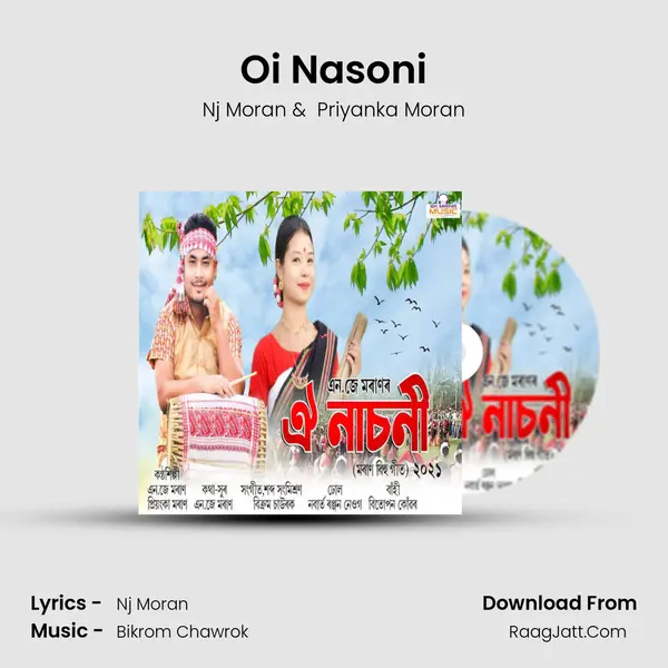 Oi Nasoni MP3 Song by Nj Moran Cover