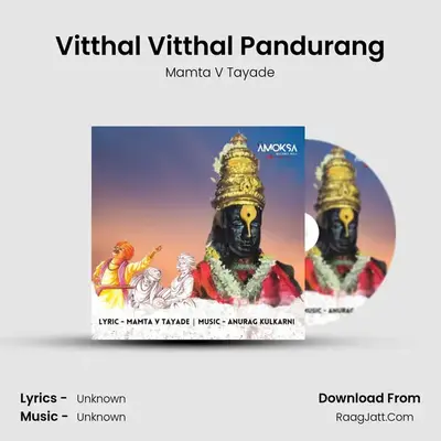 Vitthal Vitthal Pandurang - Mamta V Tayade