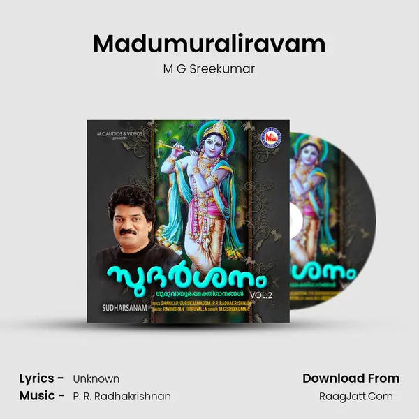 Madumuraliravam MP3 Song by M G Sreekumar Cover