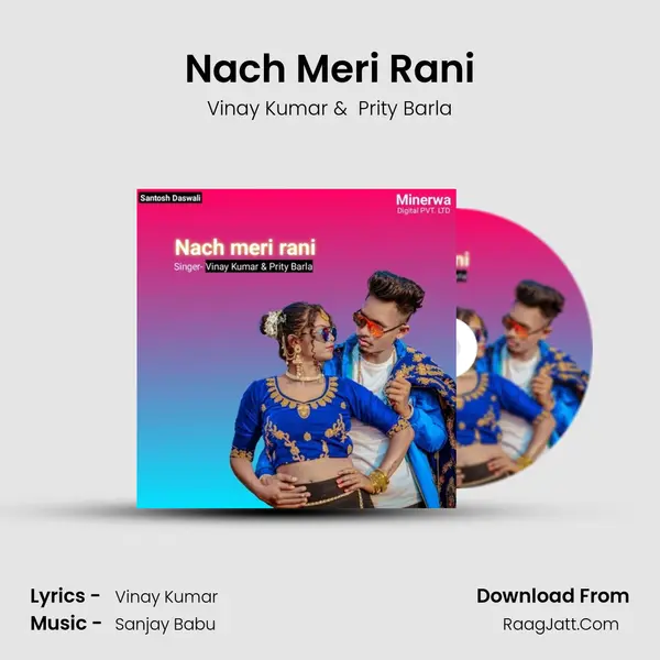 Nach Meri Rani MP3 Song by Vinay Kumar Cover