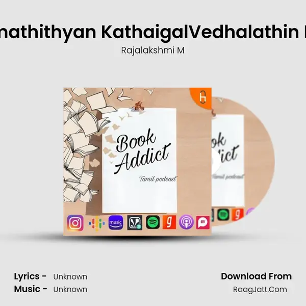 Vikramathithyan KathaigalVedhalathin Kathai MP3 Song by Rajalakshmi M Cover