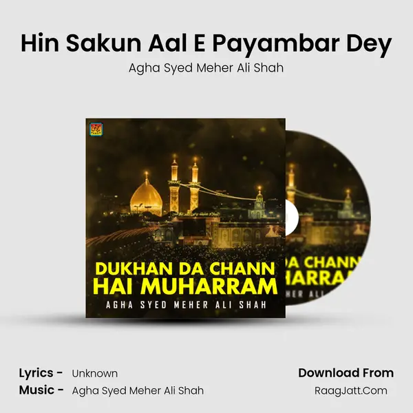 Hin Sakun Aal E Payambar Dey mp3 song