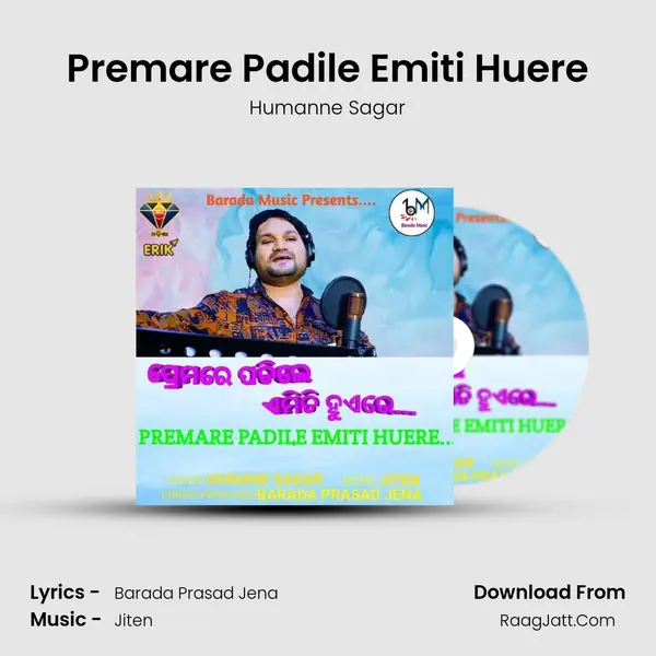 Premare Padile Emiti Huere mp3 song