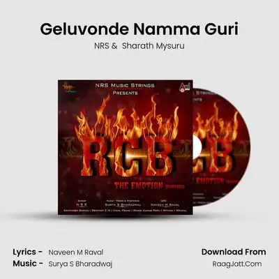 Geluvonde Namma Guri MP3 Song by NRS Cover