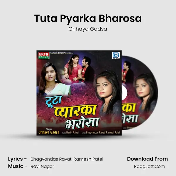 Tuta Pyarka Bharosa mp3 song