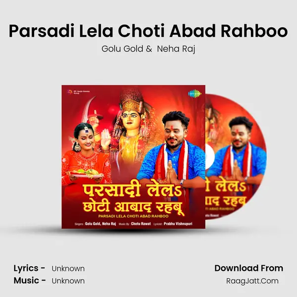 Parsadi Lela Choti Abad Rahboo Cover