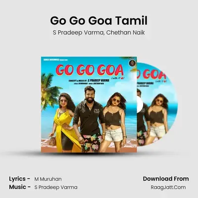 Go Go Goa Tamil - S Pradeep Varma